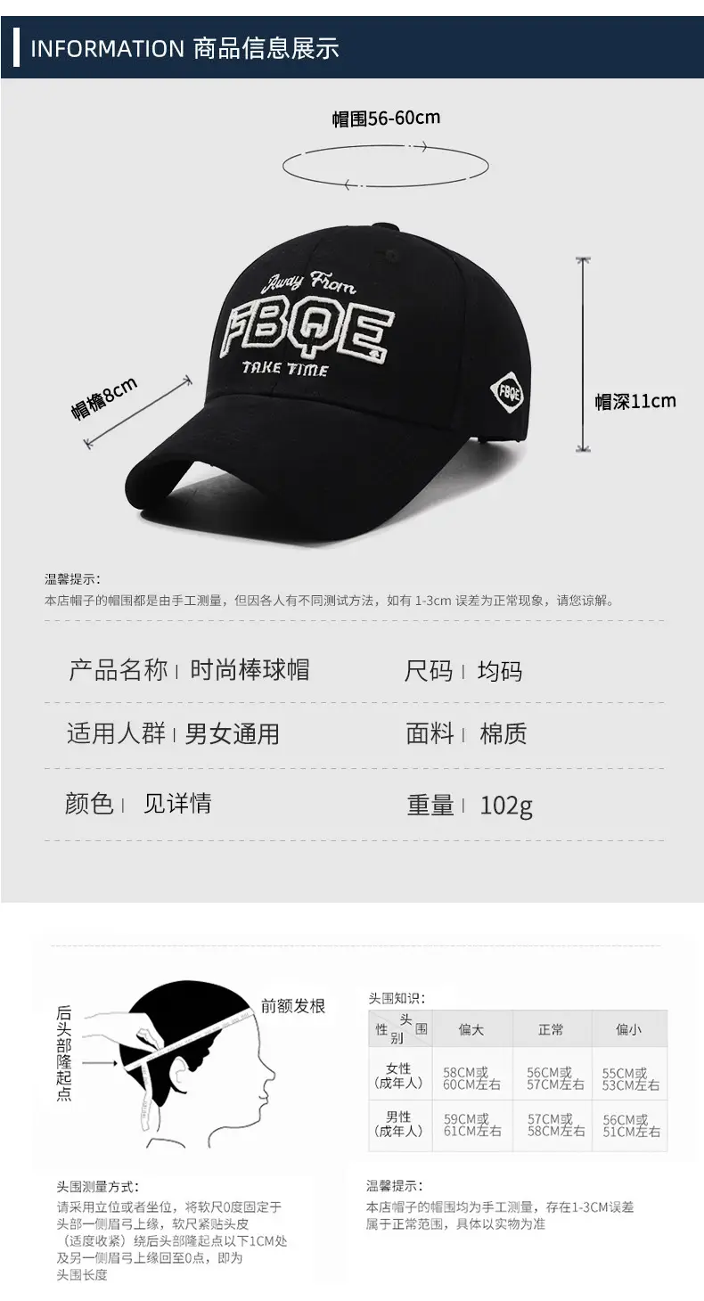 Women Black FBOG Take Time Ins Cap Sun Hat — feature 6