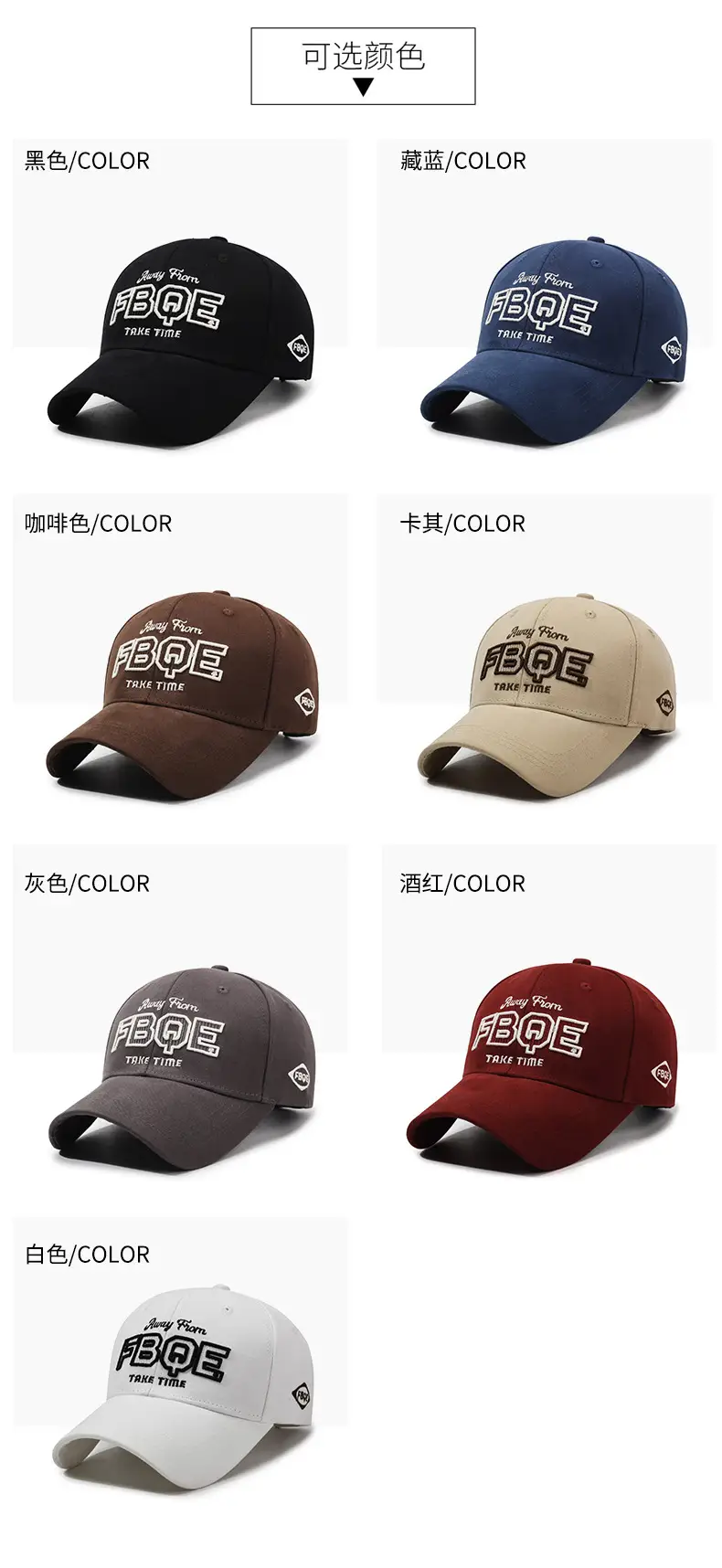 Women Black FBOG Take Time Ins Cap Sun Hat — feature 7