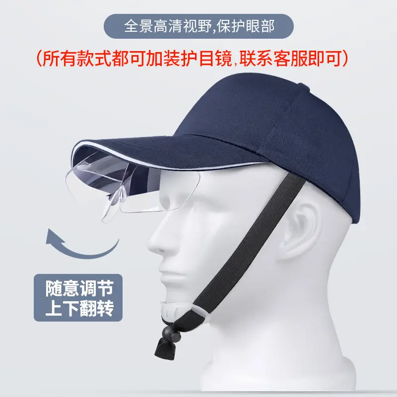 Summer Safety Helmet Breathable Anti-Collision Cap Factory Baseball Cap Short Brim Workshop Work Cap Hot-Selling Protective - Image 2