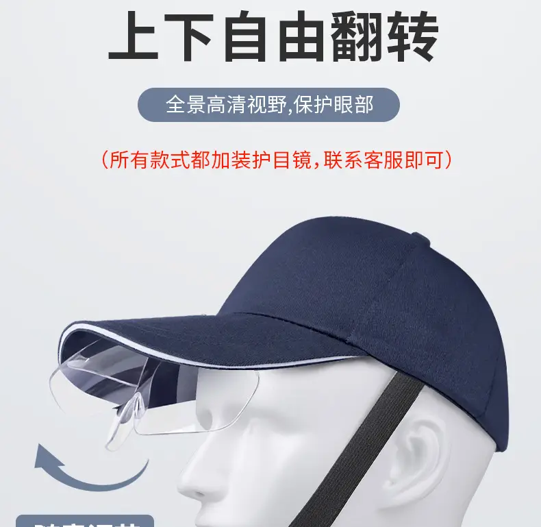 阿里帽子_10.jpg
