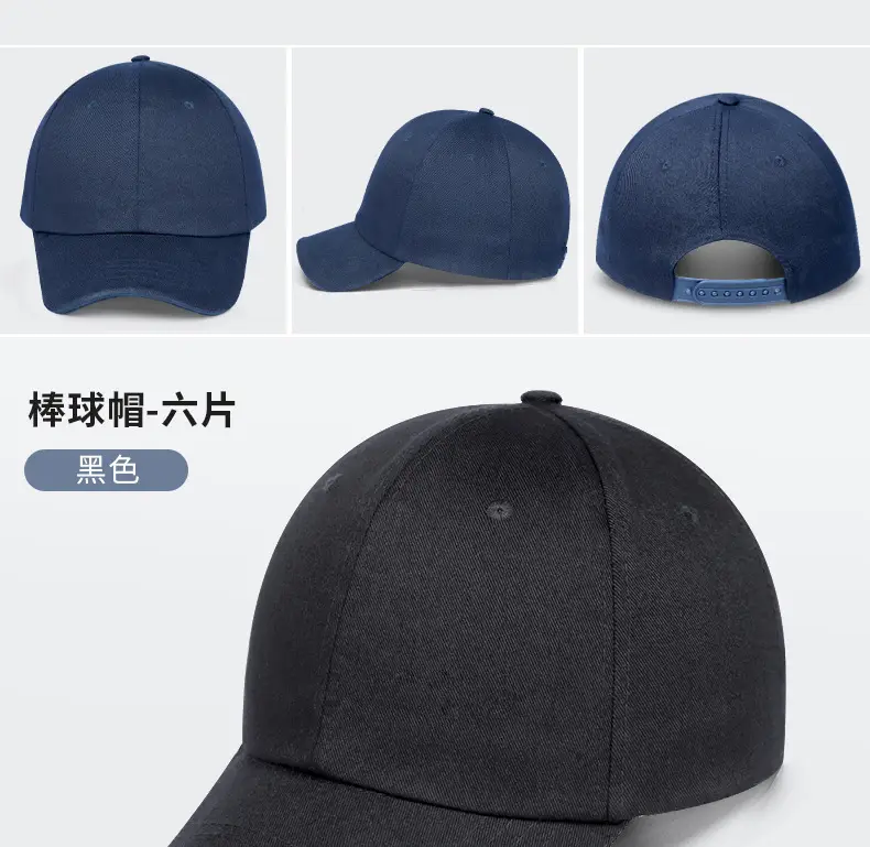 阿里帽子_15.jpg