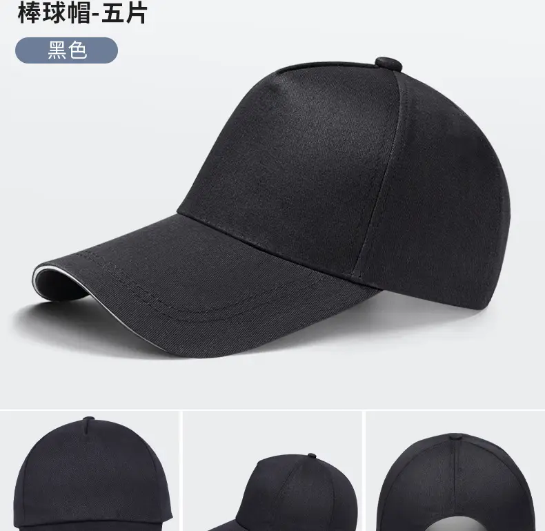 阿里帽子_19.jpg