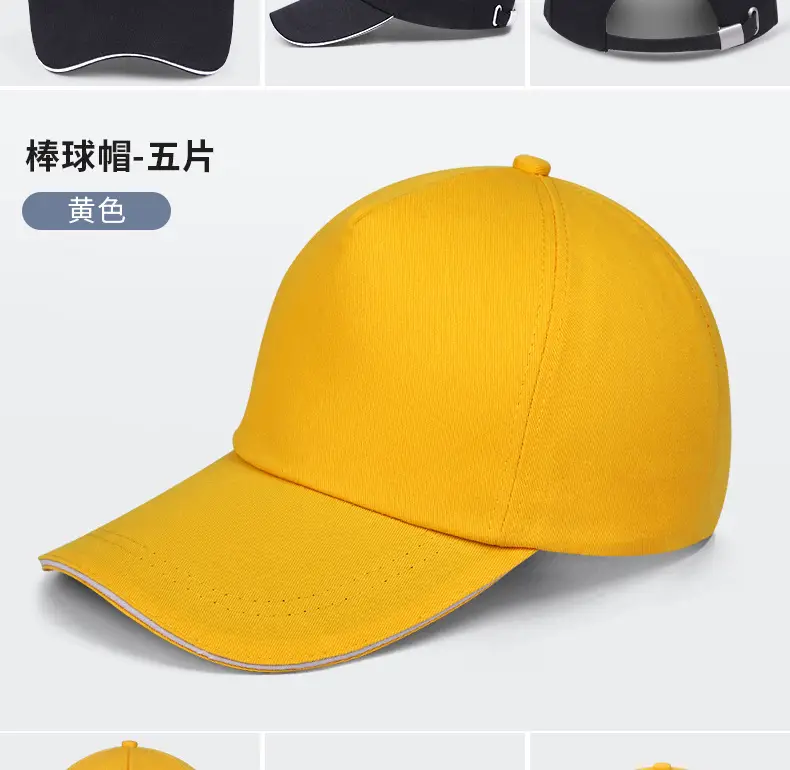 阿里帽子_20.jpg
