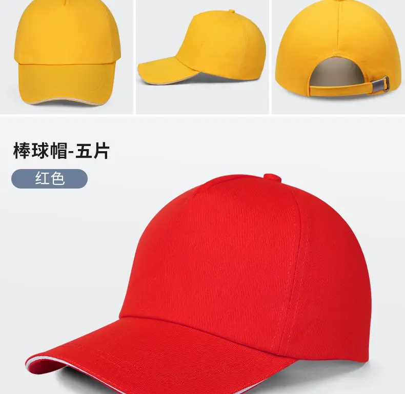 阿里帽子_21.jpg