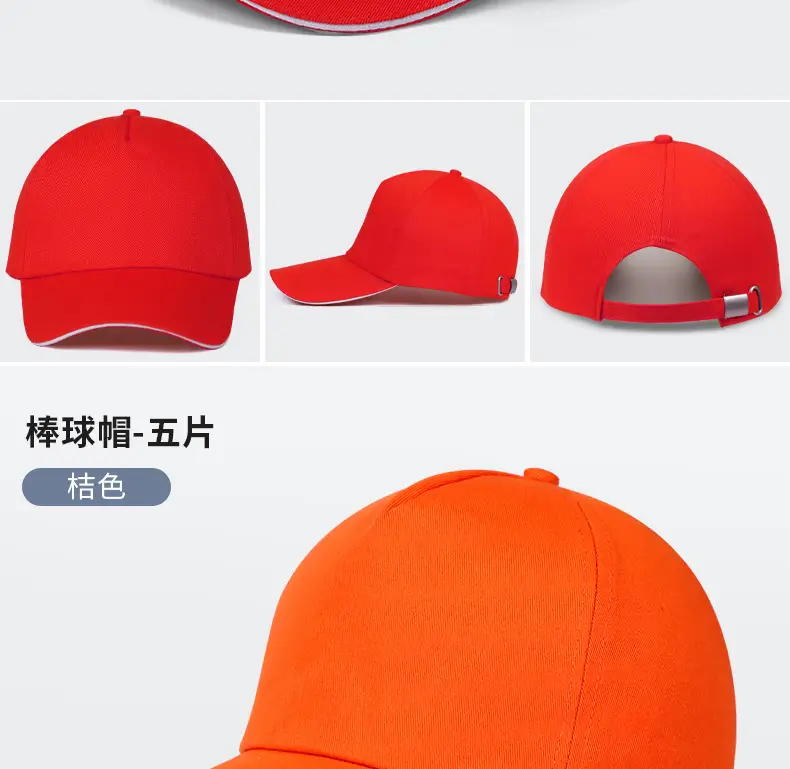 阿里帽子_22.jpg
