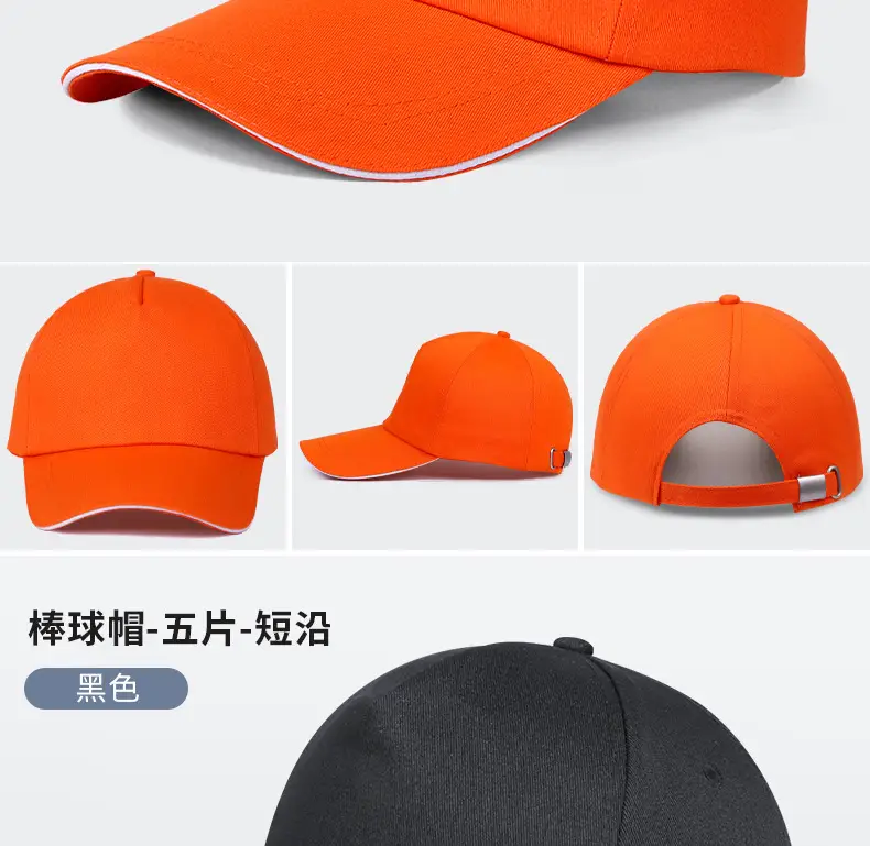 阿里帽子_23.jpg