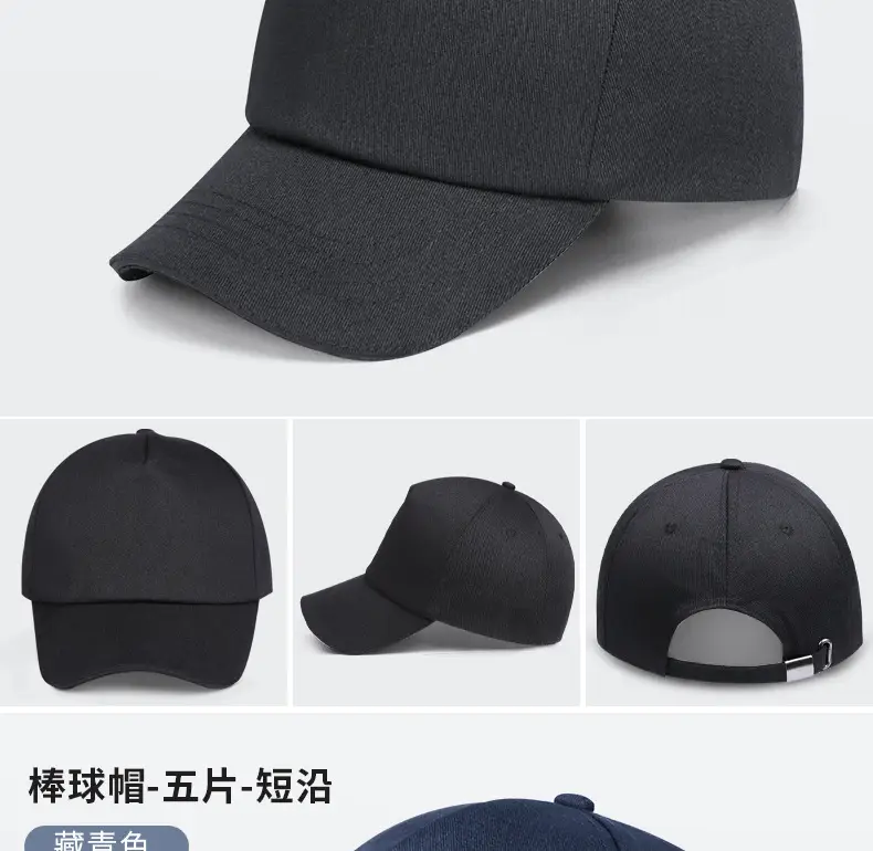 阿里帽子_24.jpg