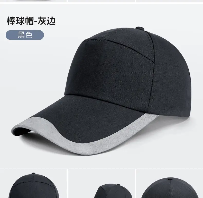 阿里帽子_26.jpg