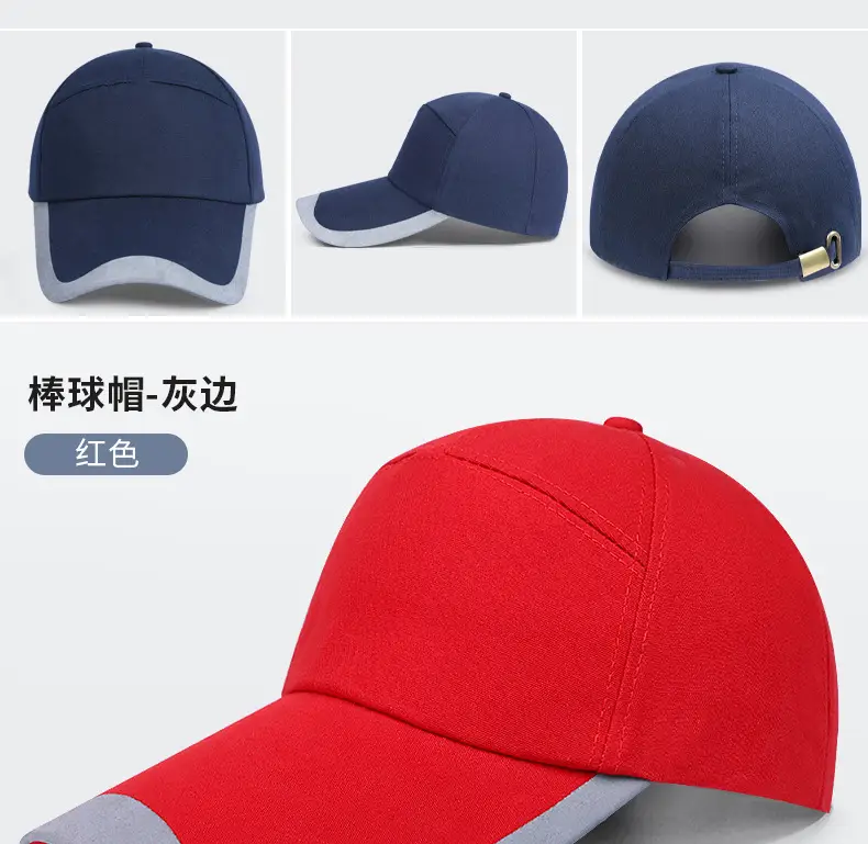 阿里帽子_28.jpg