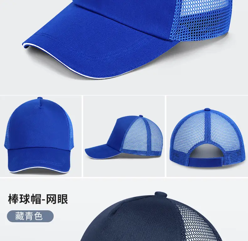 阿里帽子_30.jpg
