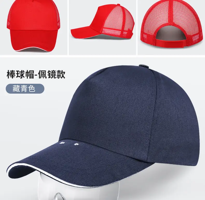 阿里帽子_34.jpg