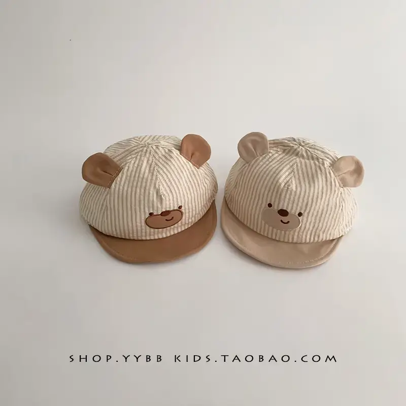 Baby Bear Hats Spring Autumn Sunshade Cap for Kids
