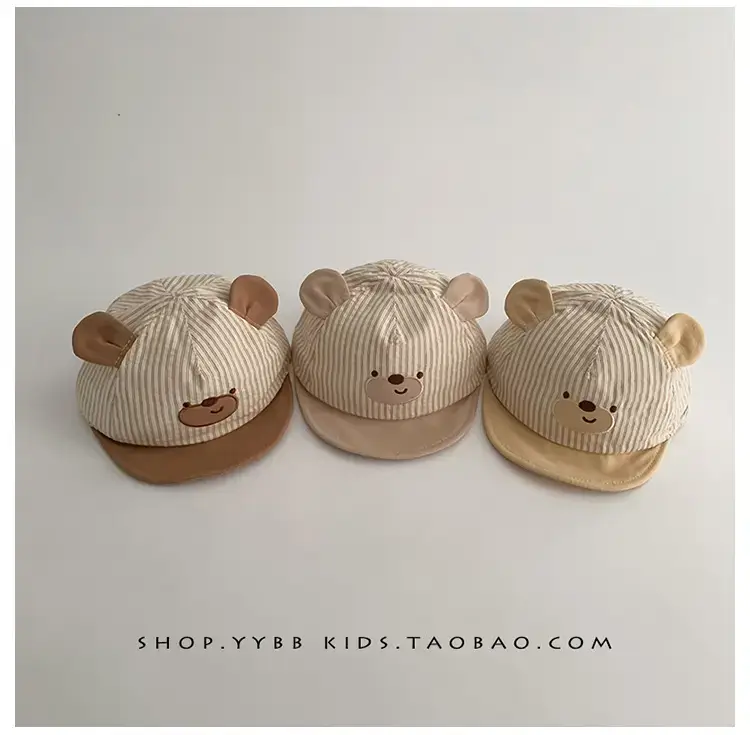 Baby Bear Hats Spring Autumn Sunshade Cap for Kids — feature 12