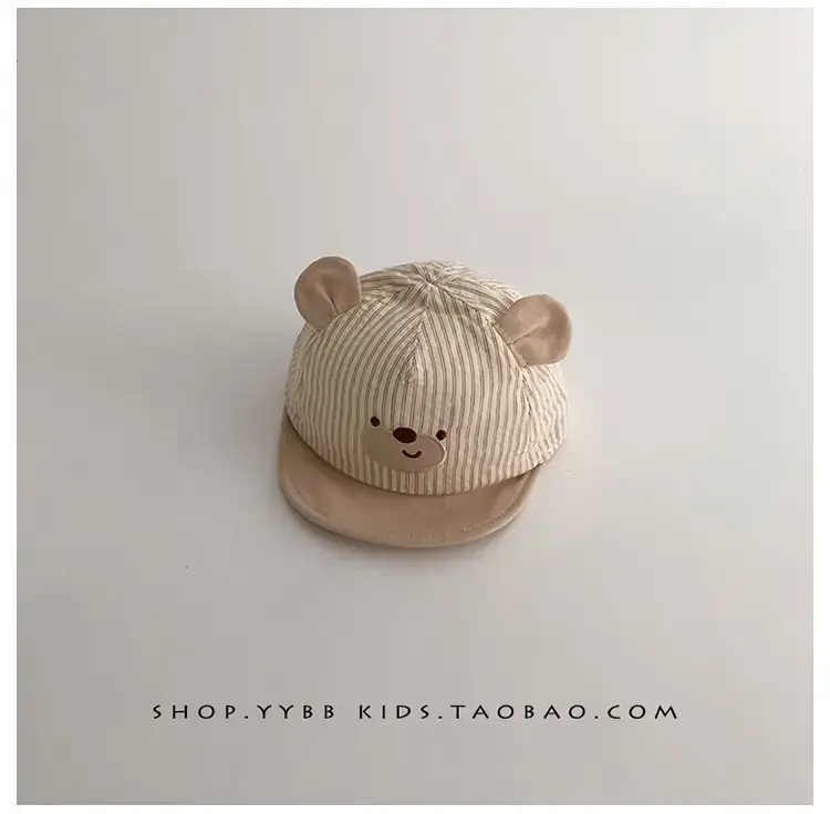 Baby Bear Hats Spring Autumn Sunshade Cap for Kids — feature 13