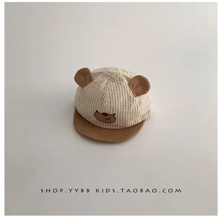 Baby Bear Hats Spring Autumn Sunshade Cap for Kids — feature 14