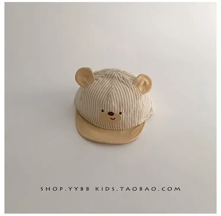 Baby Bear Hats Spring Autumn Sunshade Cap for Kids — feature 15