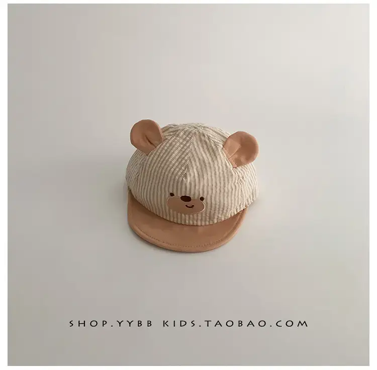 Baby Bear Hats Spring Autumn Sunshade Cap for Kids — feature 16