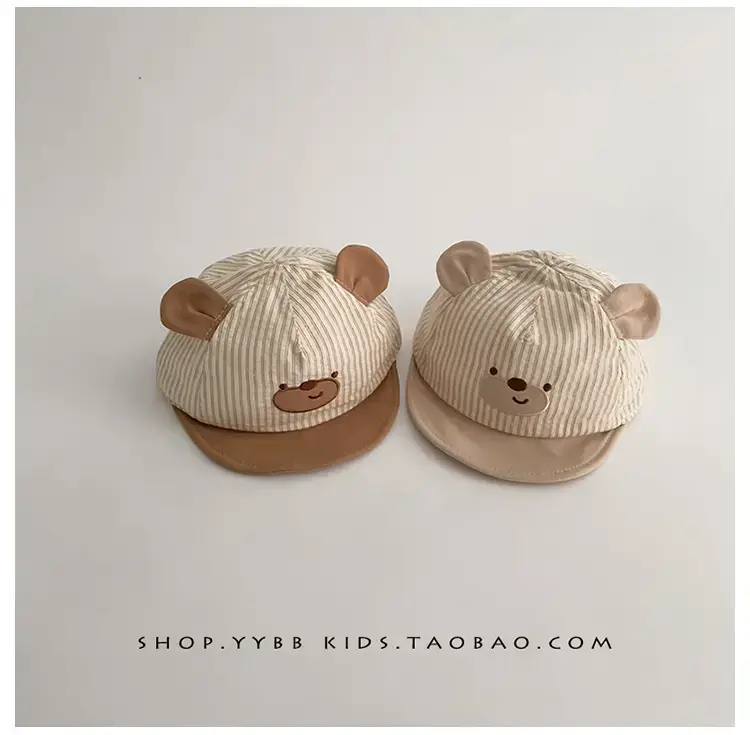 Baby Bear Hats Spring Autumn Sunshade Cap for Kids — feature 6