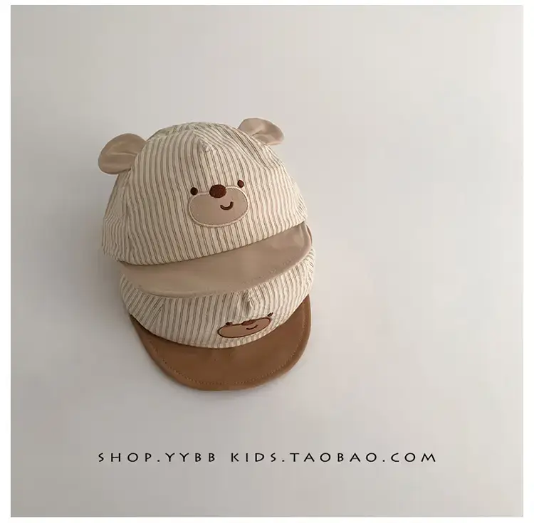 Baby Bear Hats Spring Autumn Sunshade Cap for Kids — feature 7