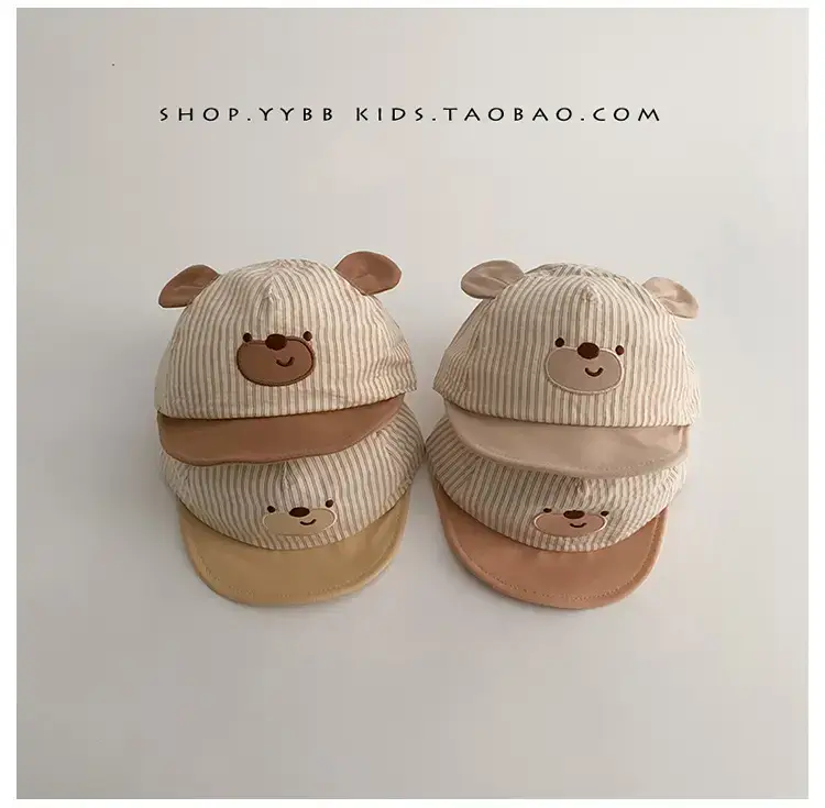 Baby Bear Hats Spring Autumn Sunshade Cap for Kids — feature 9