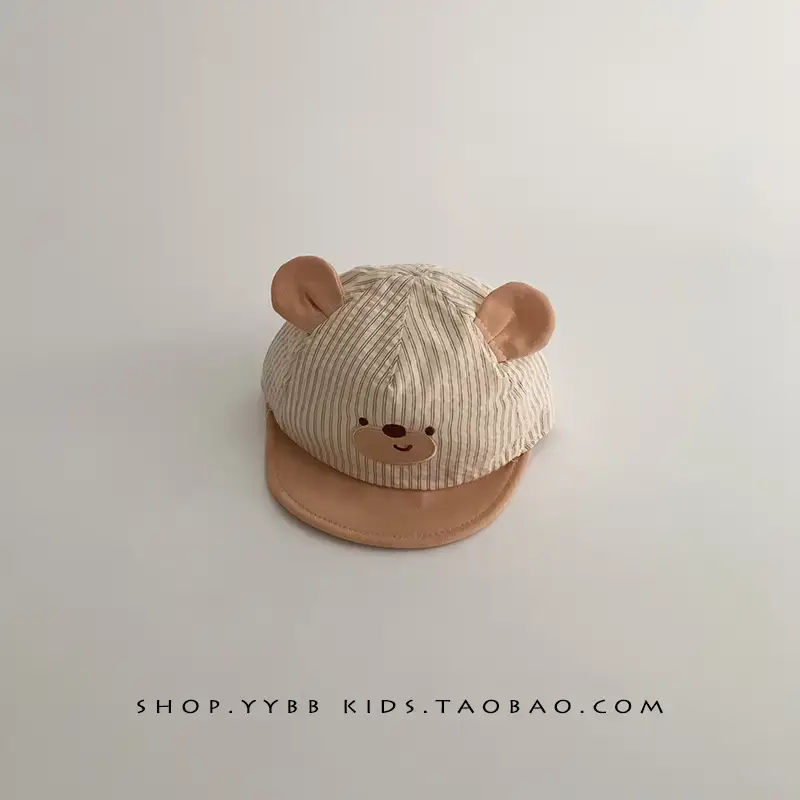 Baby Bear Hats Spring Autumn Sunshade Cap for Kids