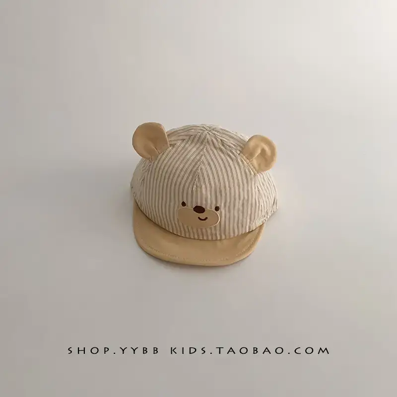 Baby Bear Hats Spring Autumn Sunshade Cap for Kids