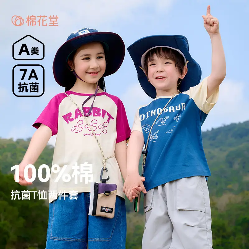 Cotton Rabbit T-Shirt Boys Girls Summer Pack - Image 5