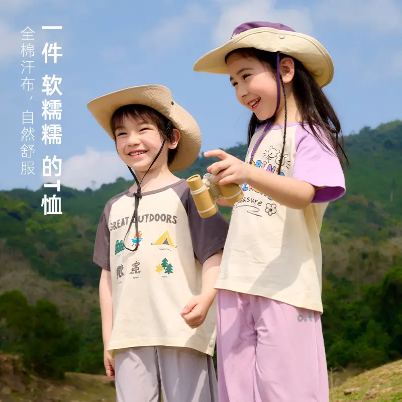 Cotton Rabbit T-Shirt Boys Girls Summer Pack - Image 8
