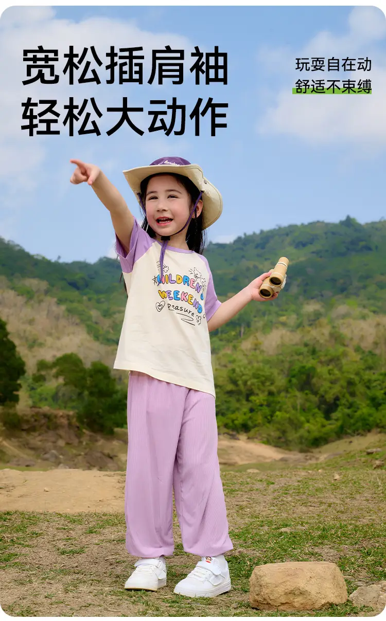 Cotton Rabbit T-Shirt Boys Girls Summer Pack — feature 5