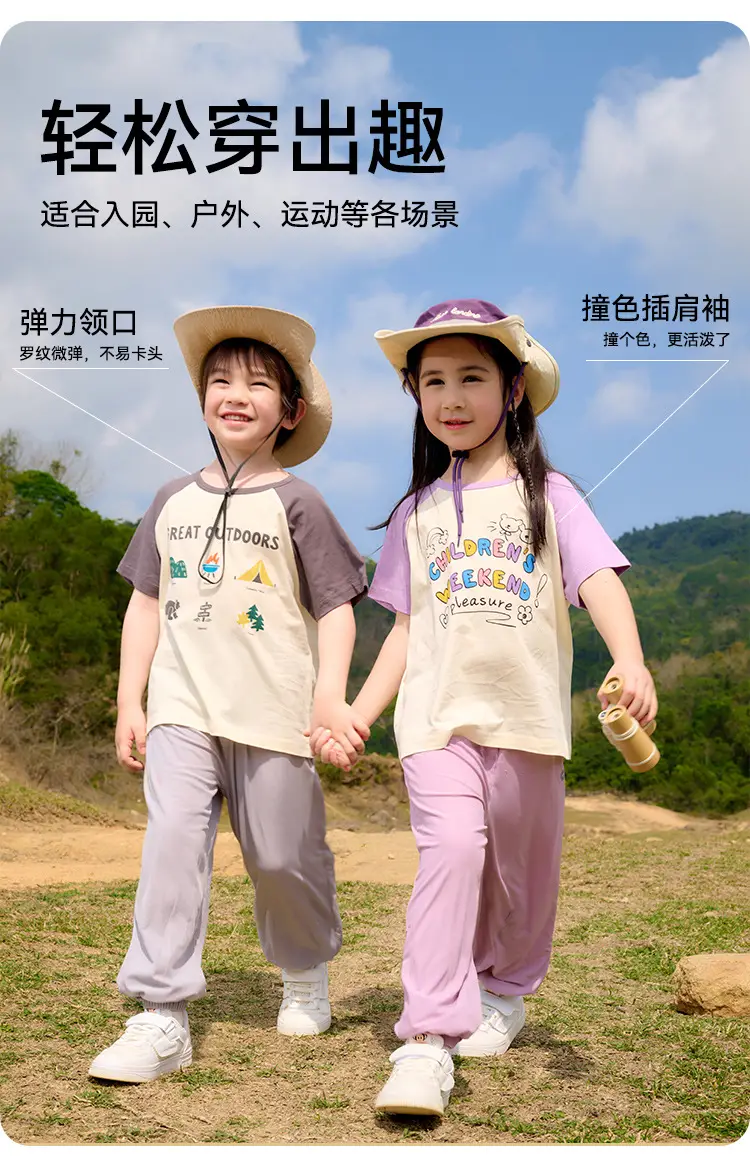 Cotton Rabbit T-Shirt Boys Girls Summer Pack — feature 7
