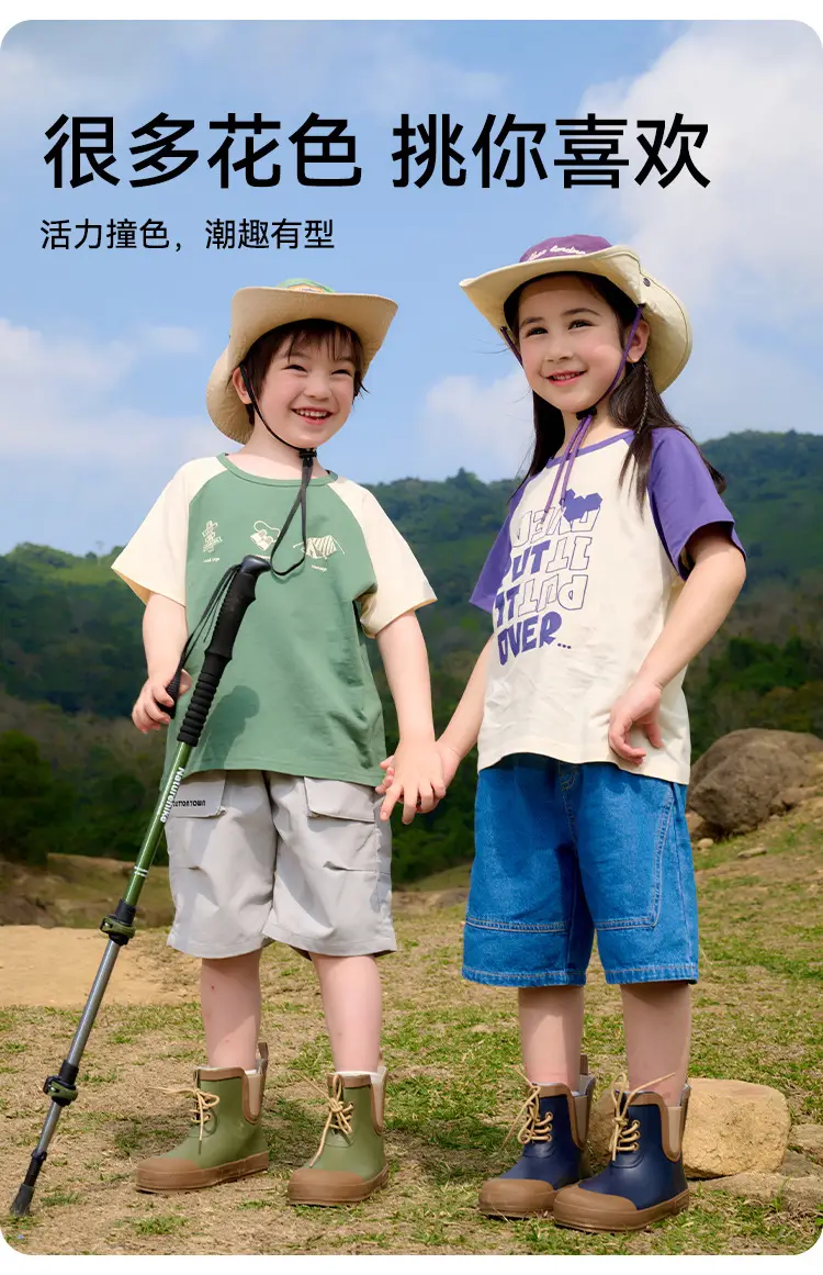 Cotton Rabbit T-Shirt Boys Girls Summer Pack — feature 8