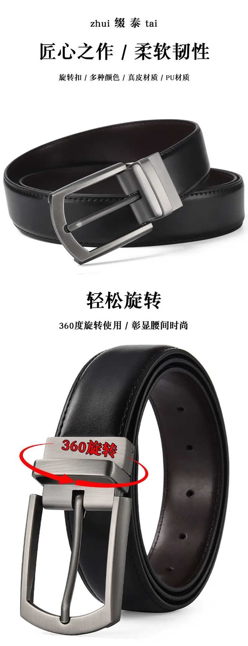 Men's Yellow Leather Belt with Silver Pin Buckle — feature 1