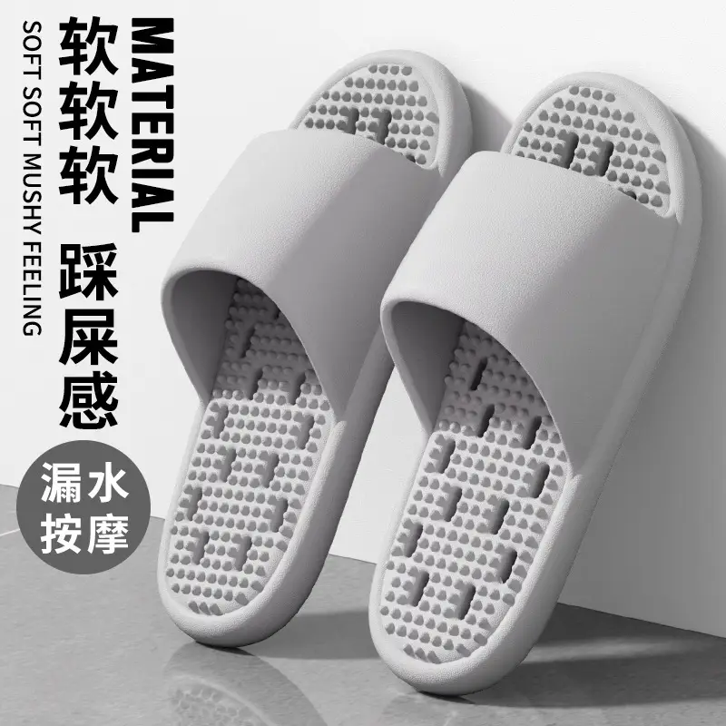 Men's Green Leak-Proof Bath Slippers with Quick-Drying Design - Image 8
