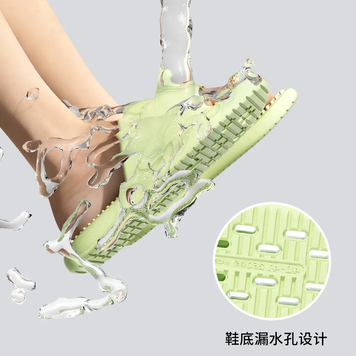 Men's Green Leak-Proof Bath Slippers with Quick-Drying Design - Image 9