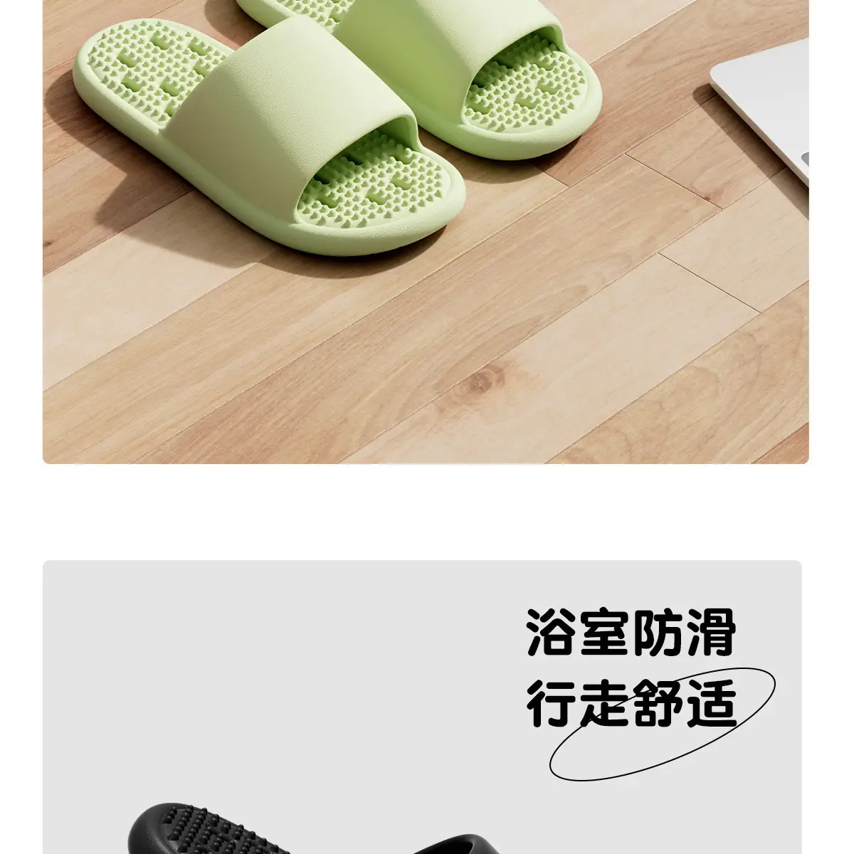 Men's Green Leak-Proof Bath Slippers with Quick-Drying Design — feature 17