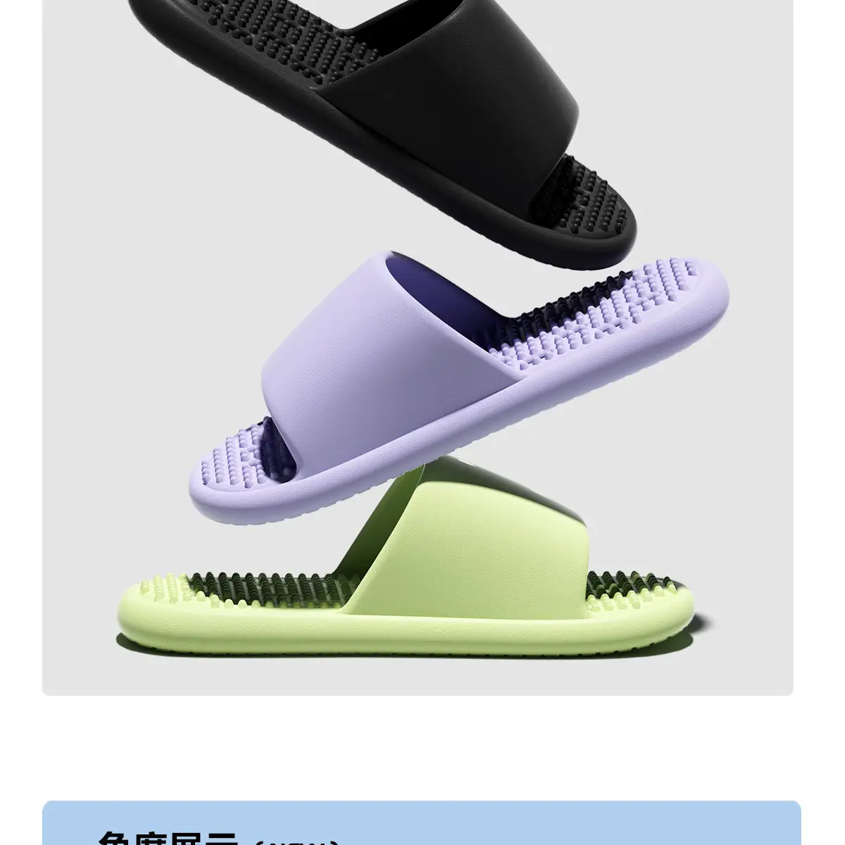 Men's Green Leak-Proof Bath Slippers with Quick-Drying Design — feature 18