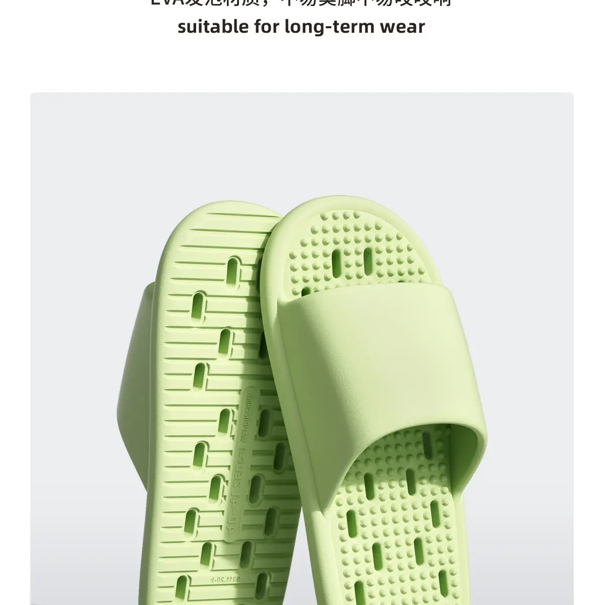 Men's Green Leak-Proof Bath Slippers with Quick-Drying Design — feature 8