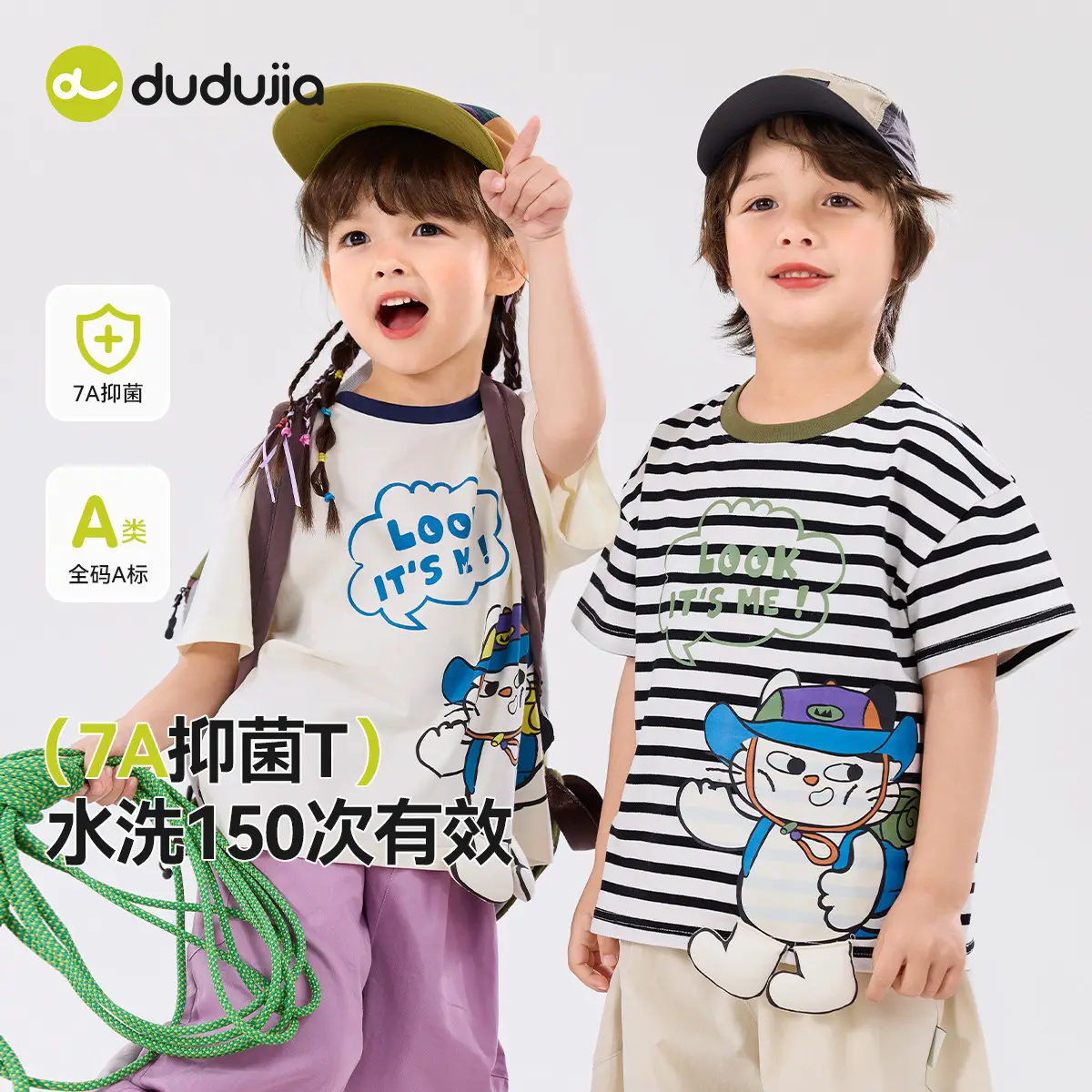Children's Doodle T-Shirt 7A Bacteriostasis Summer Wear - Image 4