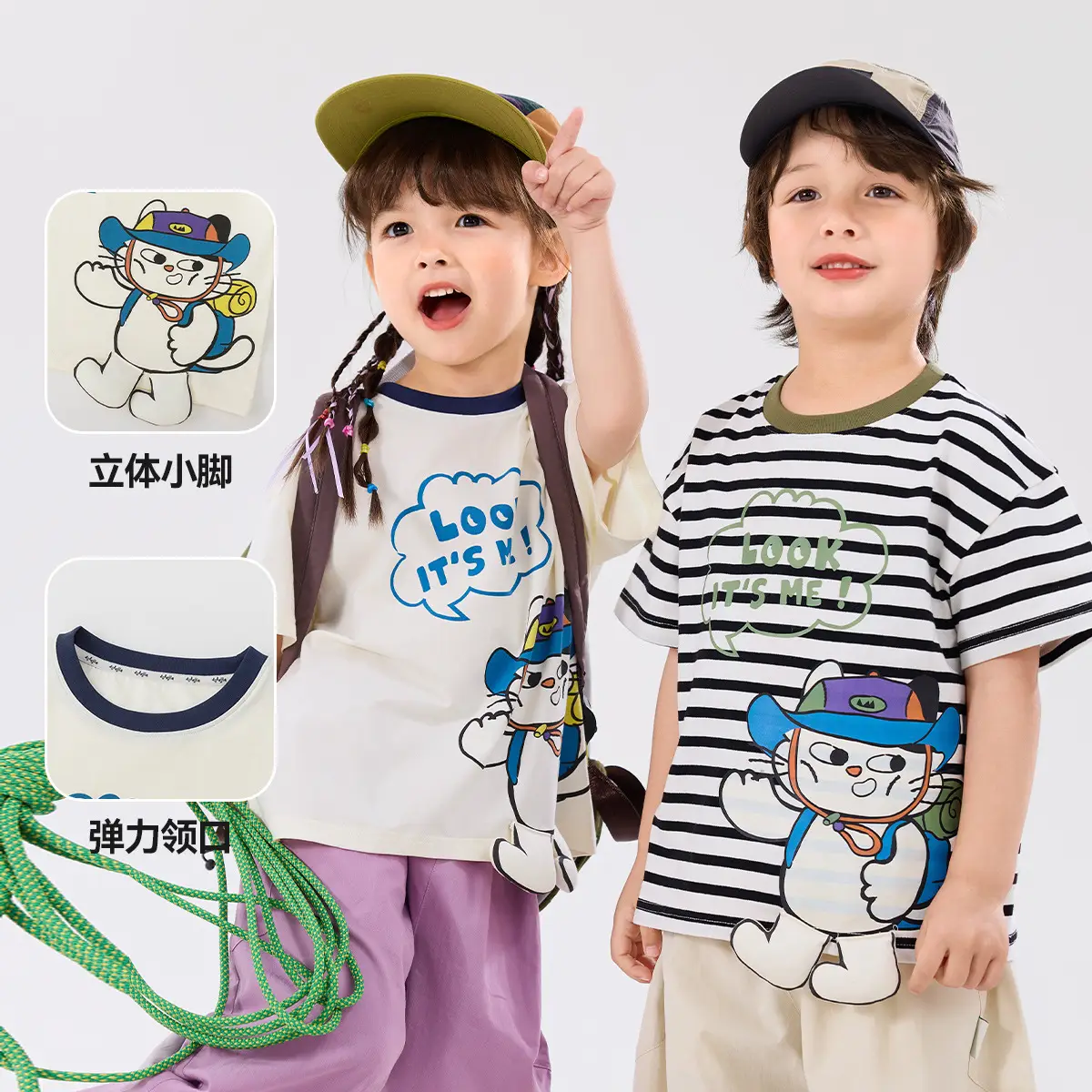 Children's Doodle T-Shirt 7A Bacteriostasis Summer Wear - Image 6