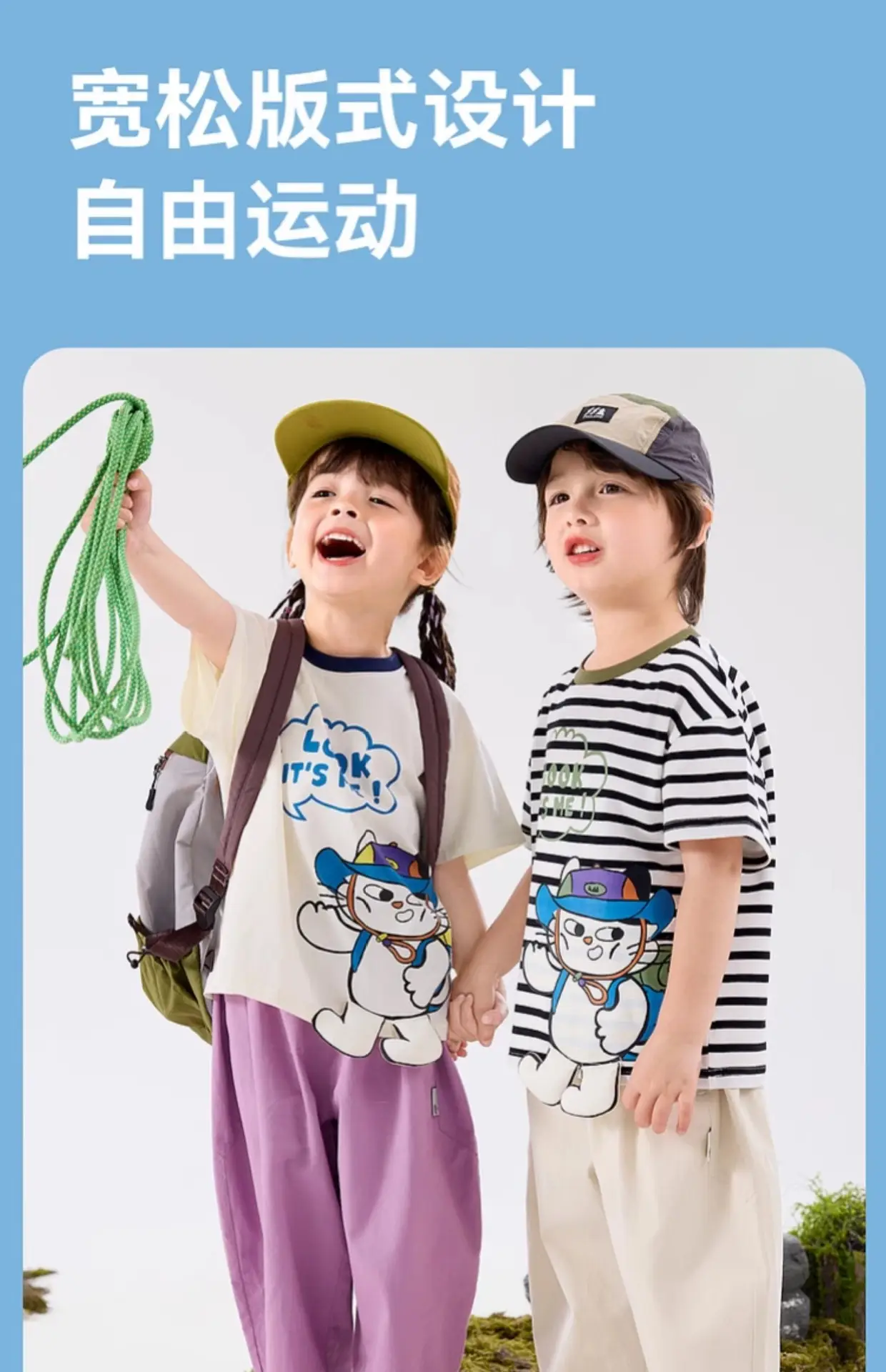 Children's Doodle T-Shirt 7A Bacteriostasis Summer Wear — feature 13