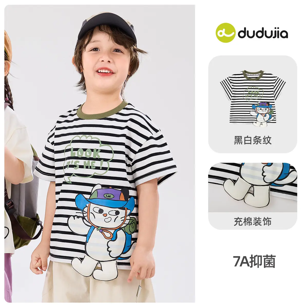 Children's Doodle T-Shirt 7A Bacteriostasis Summer Wear - Image 2