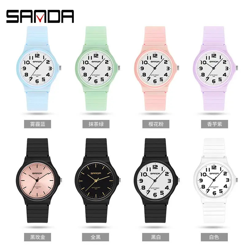 Sanda Black Quartz Watch for Men Women School Party Exam - Image 12