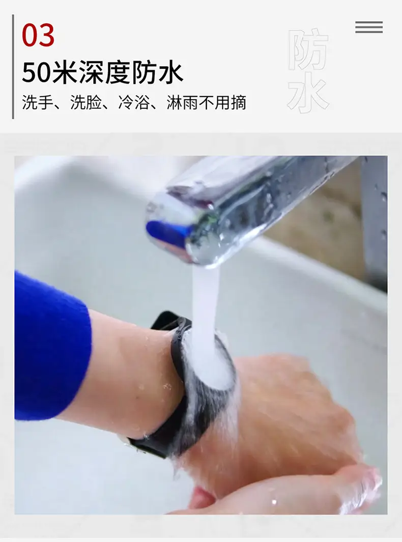 6010中文版详情页2_12