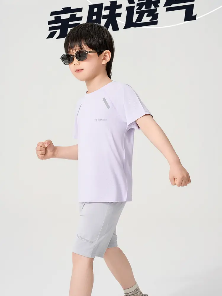 Boys Ice Silk Mesh Shorts Set Summer Large Kids - Image 8