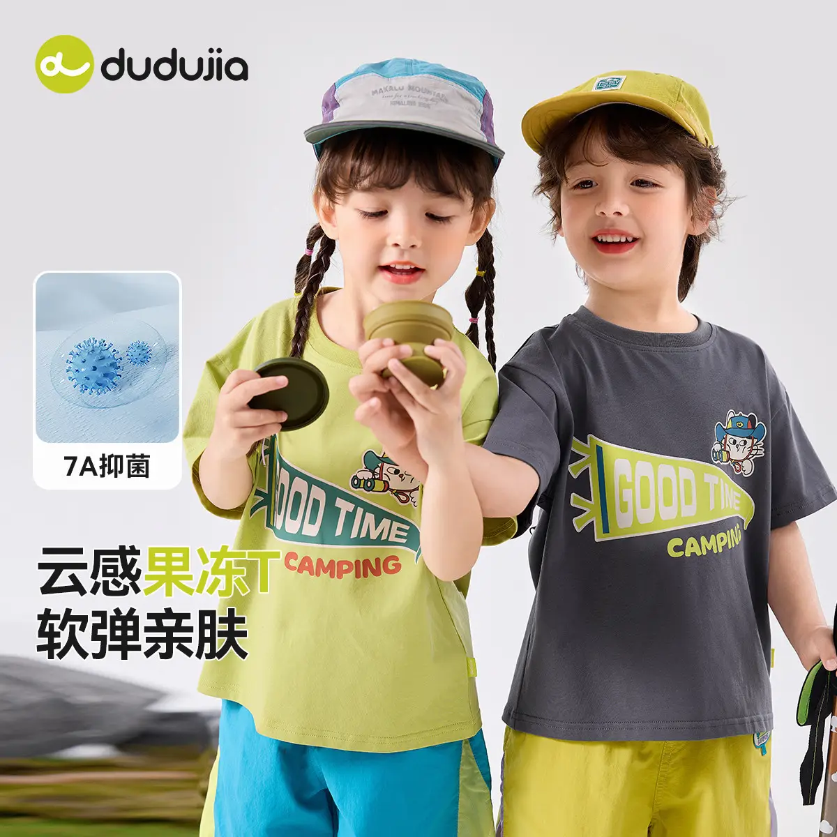 Doodle Baby T-shirt Green Summer Boys' 7A Antibacterial