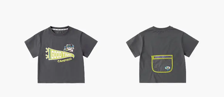 Doodle Baby T-shirt Green Summer Boys' 7A Antibacterial — feature 21