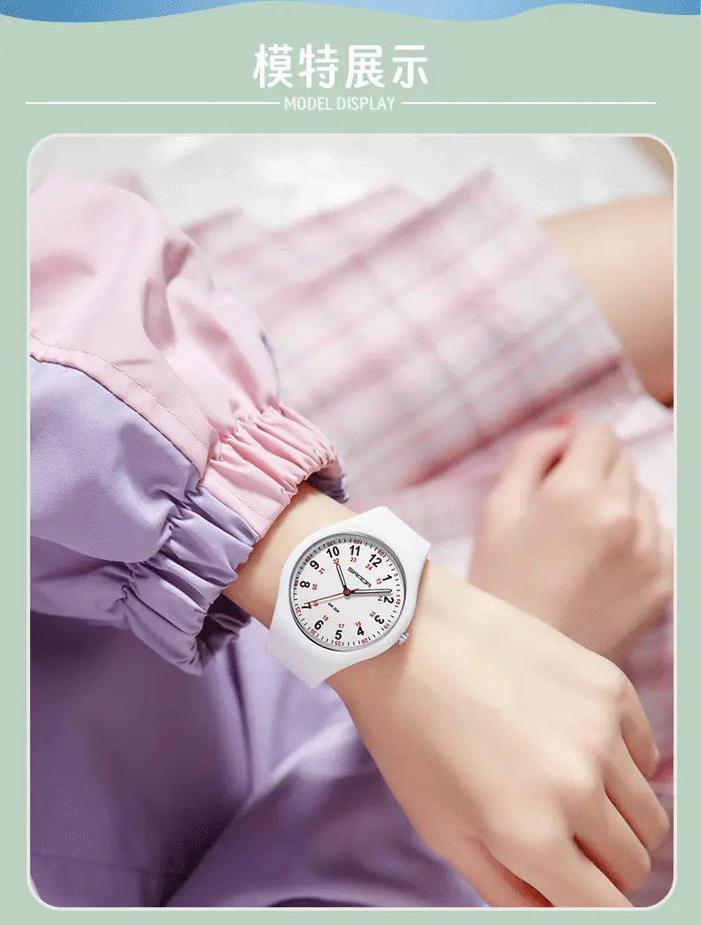 Sanda White Silicone Waterproof Student Quartz Watch — feature 13