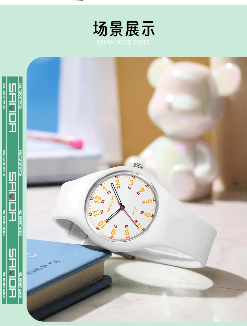Sanda White Silicone Waterproof Student Quartz Watch — feature 15