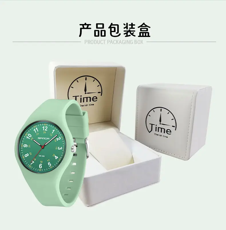 Sanda White Silicone Waterproof Student Quartz Watch — feature 19