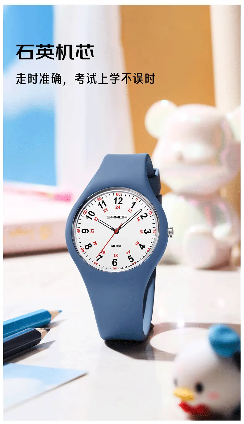 Sanda White Silicone Waterproof Student Quartz Watch — feature 3